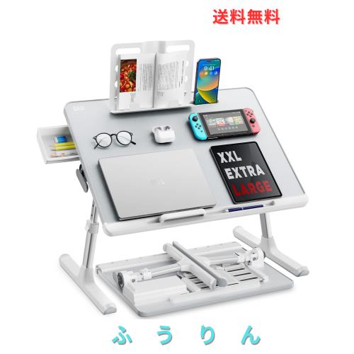 SAIJI 折りたたみミニテーブル「安定性強化版」ローテーブル ベッド用 軽量 大容量天板 角度・高さ調整可能 引き出し＆ブックスタンド付き