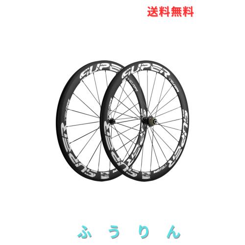 Superteamカーボンホイール50mmクリンチャー700cバイクホイール1ペア (白い)