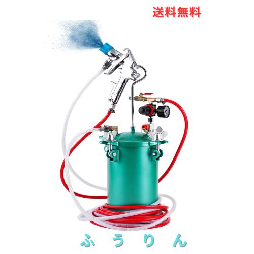 BAOSHISHAN 圧送式エアースプレーガン 塗装用 圧送タンク 加圧式スプレーガン 水性/油性ペンキ 容量5L 6穴口径2.0-4.0mm (口径2.5mm)