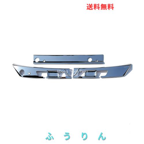 FDONG クロム プラスチック サイドボディ メッキ ワイパーパネル ３分割 トラック用品