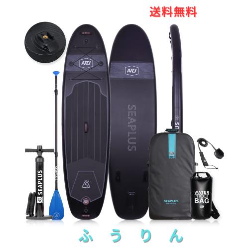 SEAPLUS SUPインフレータブル スタンドアップパドルボード サップボード さっぷ 初心 者 sap サーフボードカメラスタンド付き 幅82cm 超