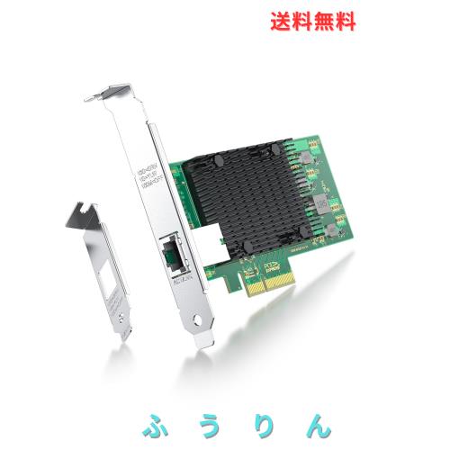 ipolex 10Gネットワークカード Intel X550-T1 X550AT 純正ボード（チップ）実装,シングルRJ45 ポート,10Gbase-T LANカード,PCI-E3.0 X4/X