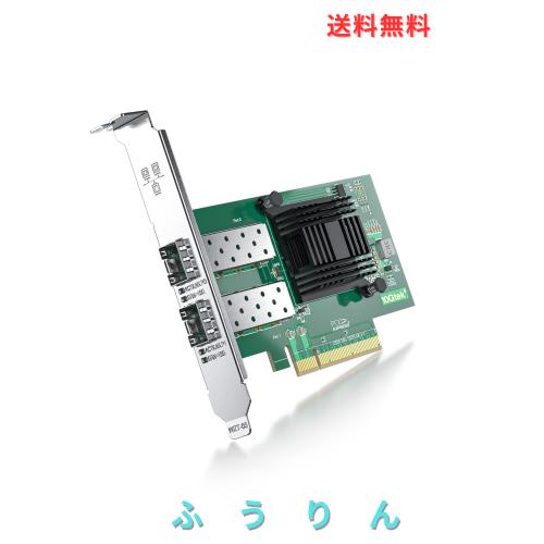 ipolex 10Gネットワークカード Intel X520-DA2/X520-SR2 82599ES 純正ボード（チップ）実装,デュアルSFP+ポート,PCI-E X8, PCサーバ用