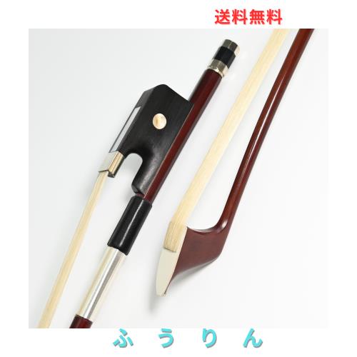 Double Bass Bow 4/4 Full Size French Model Natural Horsehair VINGOBOW 300BF 72.5糎