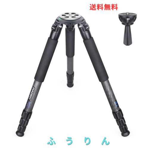 INNOREL カーボン カメラ 三脚 プロ級 耐荷重30KG 四段伸縮 作業高さ8-146CM パイプ径 32/29/26/22MM ナットロック式 ビデオ デジタルカ