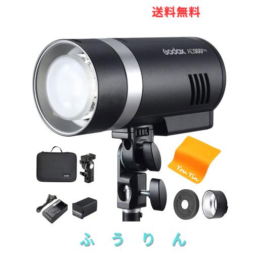 【Godox正規代理】Godox AD300Pro フラッシュストロボ TTL 2.4G スタジオ向け 300W 1/8000 HSS 2色モデリング5600±100K 0.01-1.8Sリサイ