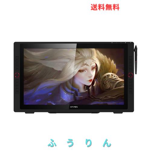 XP-Pen 液タブ 23.8型 2K QHD 液晶ペンタブレット エクスプレスキー20個搭載 傾き検知機能 バッテリーフリーペン お絵描きソフト付き VES