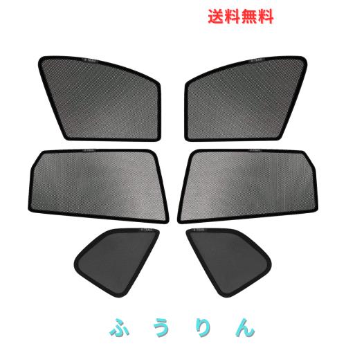 （BUNKIKI) 日本国内検品・発送 日産 専用 NISSAN X-TRAIL エクストレイル サンシェード T32 NT32 HT32 HNT32 型 2013年〜2020 年 遮光カ