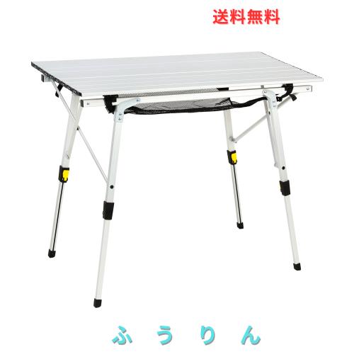 Timber Ridge アウトドアテーブル 折りたたみ 高さ調節 耐荷重30kg アルミ ロールテーブル 収納袋付き コンパクト キャンプ用 90L*53W*45