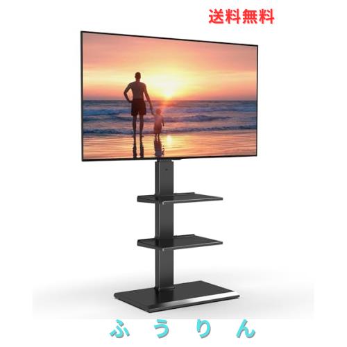 FITUEYES テレビ台 壁寄せテレビスタンド 32-75インチテレビに対応 高さ角度調節可能 耐荷重40kg 中段棚二枚付 鉄製 ブラック FT-S3601MB