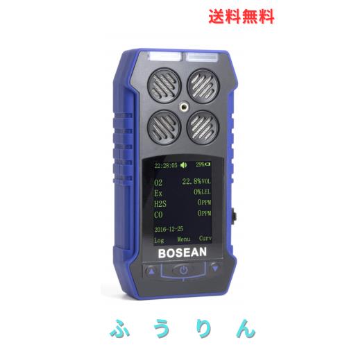 BOSEAN複合ガス測定器 ポータブル 4−in−1 ガス検出器 検知器 カラフルスクリーン 可燃性ガス EX CH4/硫化水素H2S/酸素O2 / 一酸化炭素CO