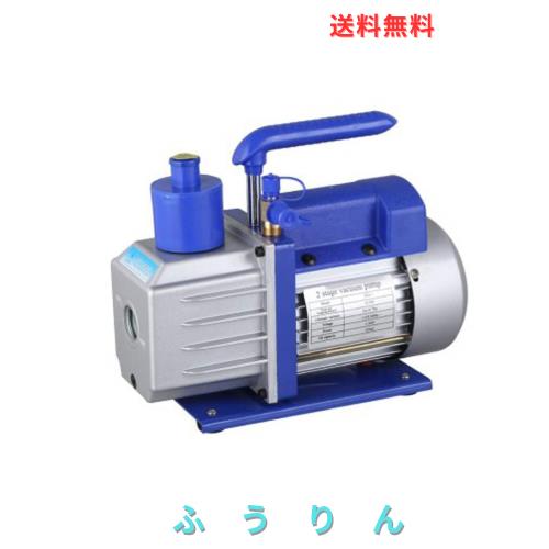 Poafamx 小型電動真空ポンプ 375W 空気抜き マニホールドゲージ（排気速度 2.5L/S） オイル逆流防止機能付き 低ノイズ カー/エアコン修理 29,394円