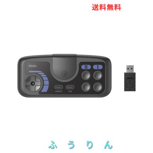 8Bitdo TG16 ワイヤレス ゲームパッド PC Engine mini CoreGrafx mini TubroGrafx-16 mini Switch用(暗灰色)