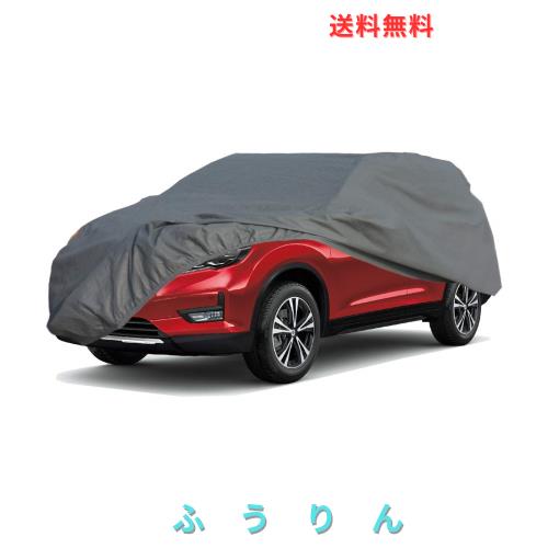 カーカバー SUV対応 自動車 ボディーカバー 裏起毛 4層構造 不織布 台風 防水防雪防塵防雪紫外線 四季対応 (485*185*152CM, グレー)