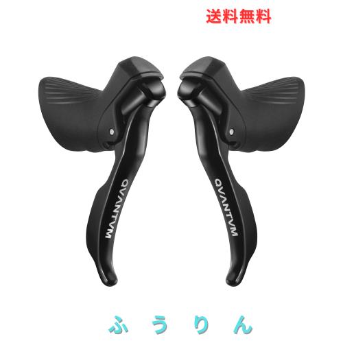 SENSAH STIレバー 自転車左右変速機・シフター ？ シフトレバー2X7s/2X8S / 2X9S/2X11s 付属互換性/シフト (2*10速)
