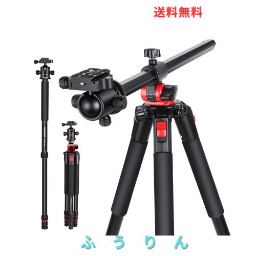 NEEWER 200cm カメラ三脚 一脚 センターコラム、ボールヘッド、ArcaタイプQR プレート、ケース付き 水平三脚 オーバーヘッドカメラマウン