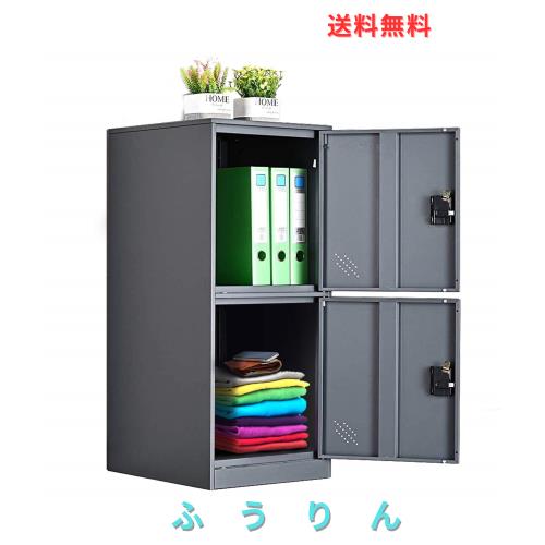 MECOLOR 縦型 シングル ティア S サイズ ロッカー パッドロック ラッチ