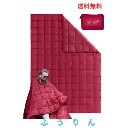KingCamp ブランケット 防災 超軽量 厚手 保温 防水 大判 200x144cm 冬用 膝掛け 連結可能 コンパクト 携帯便利 毛布 アウトドア キャン