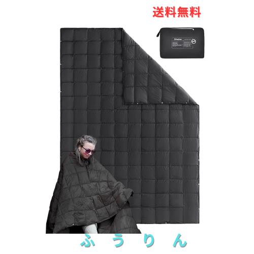 KingCamp ブランケット 防災 超軽量 ふかふか ダウン級暖かさ 防水 大判 200x144cm 冬用 連結可能 丸洗い マルチブランケット ひざ掛け