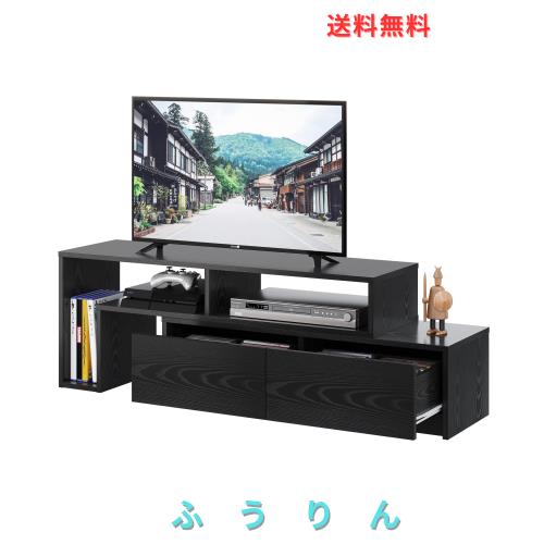 WLIVE テレビ台 テレビボード ローボード 伸縮 角度自由 コーナー 左右レイアウト 42 32インチ 省スペース 引き出し 収納 耐荷重60kg 北
