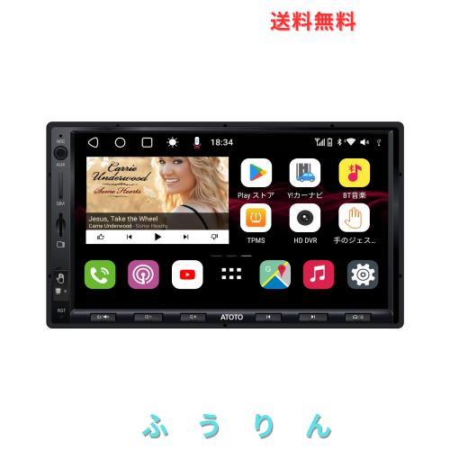 S8 Ultra] ATOTO S8カーナビ - 7インチQLED、Android Auto
