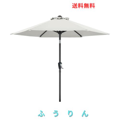 マスターキャノピー（MASTERCANOPY） ガーデンパラソル 直径230cm / 270cm × 高さ203cm / 240cm 角度調節可能 ハンドル回転式 日よけ 撥