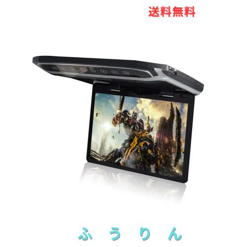 LOSKAフリップダウンモニター 10.2インチデジタルフリップダウンモニター LEDバックライト液晶 1024x600pixelHDMI MicroSD対応