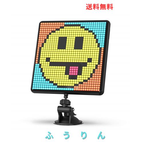 Divoom Pixoo-Max ピクセルディスプレイ アプリ 携帯電話コントロールディスプレイ 32 X 32 プログラム可能なLEDスクリーン付き Bluetoot