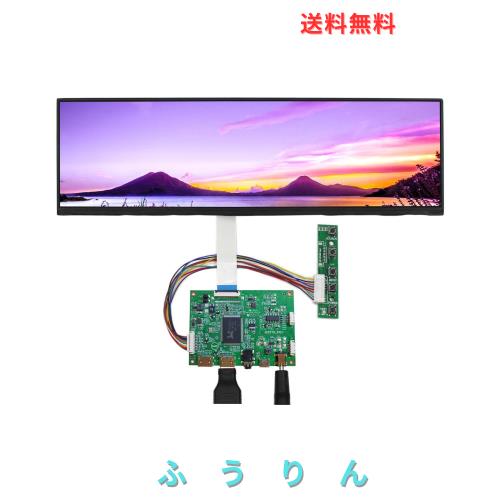 VSDISPLAY 12.6インチ IPS 細長液晶 ディスプレイ 解像度1920x515 EDP 40ピン 2HD Mini LCDコントローラ基板
