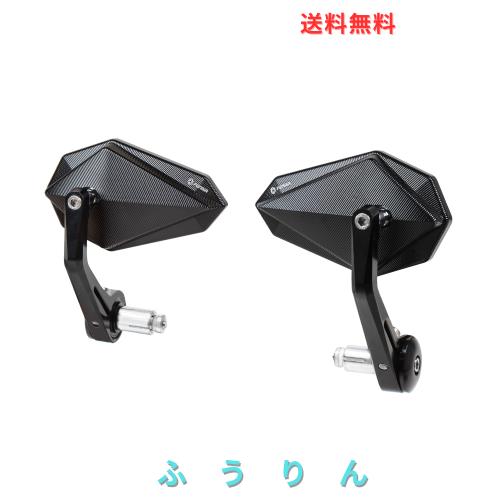 FENRIR ブラック オートバイ バイク バーエンドミラー バイク ミラー レトロ CNC アルミ にとって M6/M8 ネジ / ハンドルバー内径13-19MM