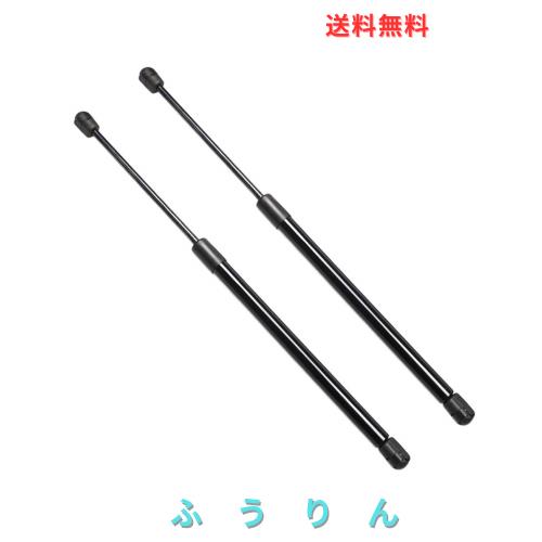 XIANGSHANG (565N) ホンダ CR-Z CRZ ZF1/ZF2 リアゲートダンパー 74820-SZT-A01 74870-SZT-A01 バックドアダンパー リアハッチダンパー