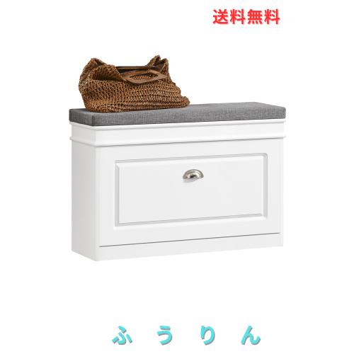 SoBuy 玄関ベンチ 靴箱 収納ベンチ シューズラック 薄型 幅75×奥行24×高さ51cm 省スペース おしゃれ 靴収納 収納ベンチ 下駄箱 玄関椅 9,505円
