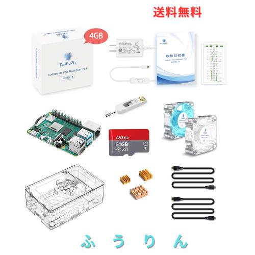 OKI カットシートフィーダ ML8340HCSF(中古品) 2026年最新Yahoo