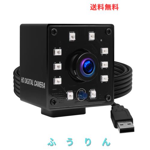 ELP 夜間視力 USBカメラ 高速 100FPS ウェブカメラ 200万画素 1080P Webかめら 広角 監視 PCカメラ CMOS OV2710 防犯Webカメラ 自動暗視