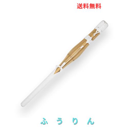 [鋳剣師] 剣道 素振り竹刀 室内 短い すぶり用 72cm 670g