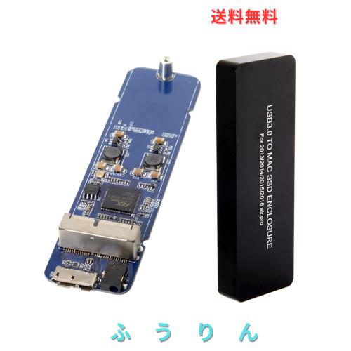 Cablecc Type-C USB-C-16 + 12ピンモバイルボックスHDDエンクロージャー（Air Pro 2013 2014 2015 2016 SSDポータブルケース用）