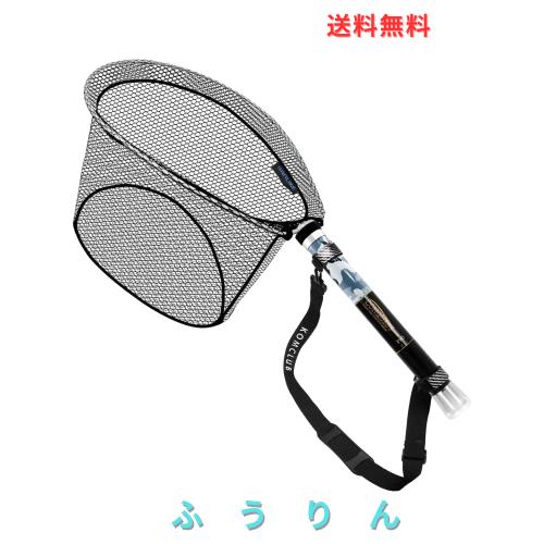 玉網 ランディングネット 小継玉の柄 伸縮タモ網 ガラス繊維製 コンパクト 淡水/海水両用 3.9m
