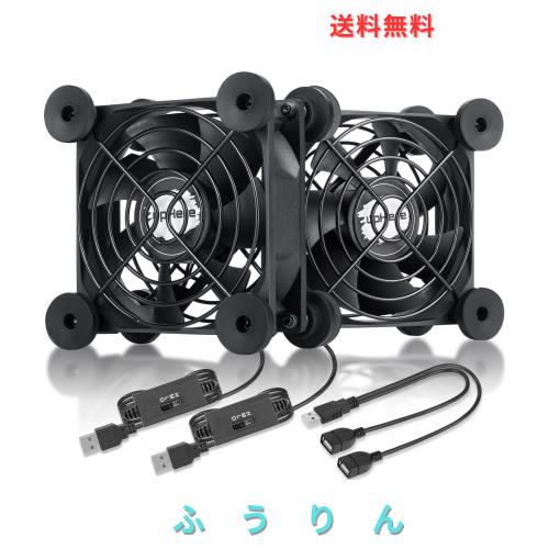 upHere 80mm USB扇風機 USB冷却ファン小型 ミニ送風機 静音 3段階風量