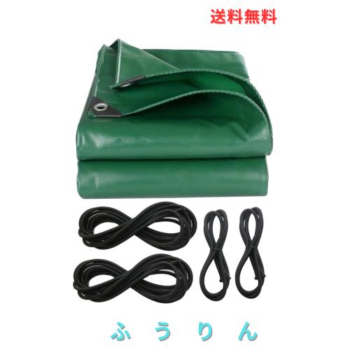 軽トラック 荷台シート 2.1ｍ×1.9ｍ 防水仕樣 580ｇ/？厚手 PVC帆布 ゴムロープ付属 トラックシート 日焼け防止 耐凍性 耐候性 四隅加固