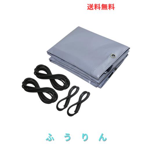 軽トラック 荷台シート 防水仕樣 580ｇ/？厚手 PVC帆布 ゴムロープ付属 トラックシート 日焼け防止 耐凍性 耐候性 四角加固 (3.6 × 2.4m
