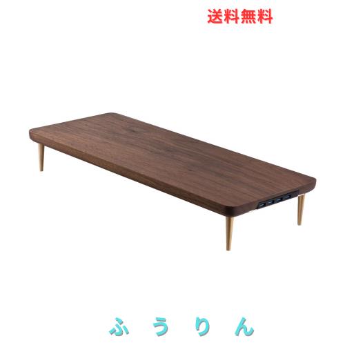 【原木からの一枚板】3.0 USB搭載の4ポートモニター台/机上台-幅52×奥行21cm、耐荷重80kgのこうひんしつ ディスプレイ台/PC台