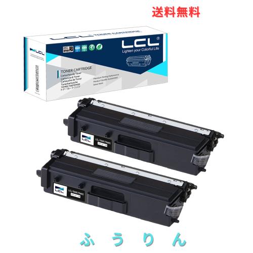 LCL Brother用 ブラザー用 TN-491 TN-493 TN-491BK TN-493BK TN491BK TN493BK （ 2パック ブラック ） 増量 互換トナーカートリッジ 対応