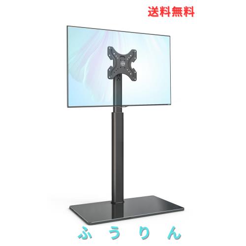 FITUEYES テレビスタンド 19〜42インチ対応 壁寄せテレビスタンド 高さ角度調節可能 TT104601GB