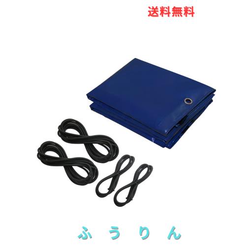 軽トラック 荷台シート 防水仕樣 580ｇ/？厚手 PVC帆布 ゴムロープ付属 トラックシート 日焼け防止 耐凍性 耐候性 四角加固 (3.6 × 2.4m