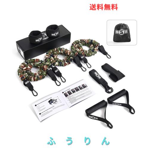 INNSTAR トレーニングチューブ フィットネスチューブ トレーニングバンド チューブ 筋トレ 天然ラテックス製 5レベル負荷 全身トレーニン