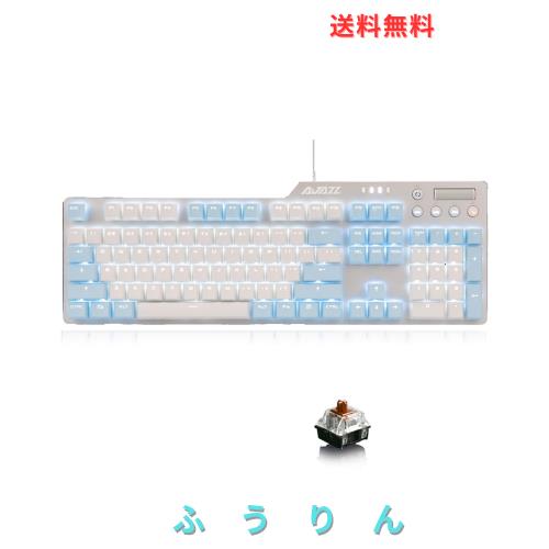 Ajazz AK35i メカニカルキーボード 美しい有線ゲーミングキーボード 白いバックライト 空色＆ホワイト2色PBTボタン 104キー 4マルチメディ