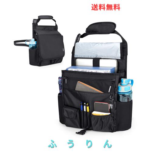 Luxja 車用収納ポケット 蓋付き 車 助手席 収納 多いポケット 持ち運びやすい 車用収納バッグ(ブラック)