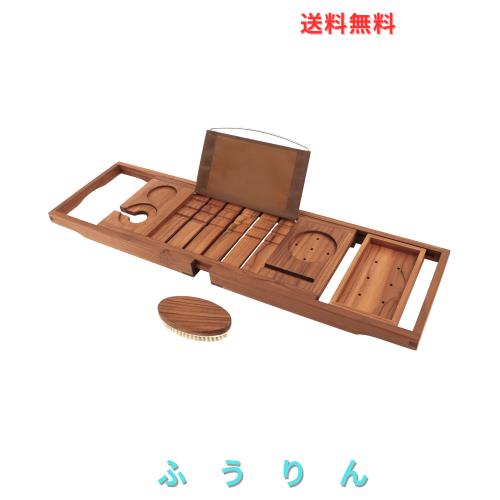 VaeFae チーク材バスタブトレイ、浴槽用の拡張可能な木製バストレイ ワインや本のためのホルダー付き、頑丈なバスルームキャディ 無料の
