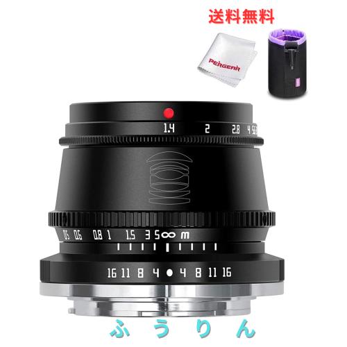 【2年保証付】TTArtisan 35mm F1.4 手動焦点固定レンズ Panasonic/Olympusカメラに対応 M4/3マウント 6群7枚 単焦点レンズ EPM1 EPM2 EPL