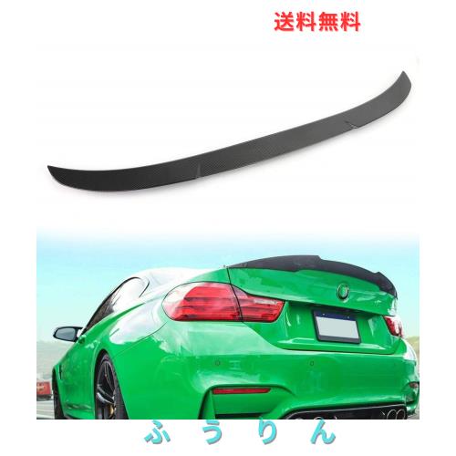 Bruce ＆ Shark リアトランク スポイラーウィング M4タイプ BMW F30 3シリーズ 12-18用 カーボンファイバー 塗装